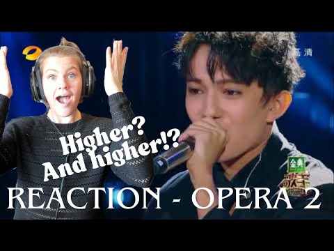Видео: Реакция | Димаш - Opera 2 - Полная версия | Сможет ли он подняться выше!?