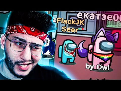 Видео: МНЕ НУЖНО ЗАМЕСТИ ВСЕ СЛЕДЫ ЗА ИМПОСТЕРАМИ В АМОНГ АС! Играю за роль УБОРЩИК в AMONG US