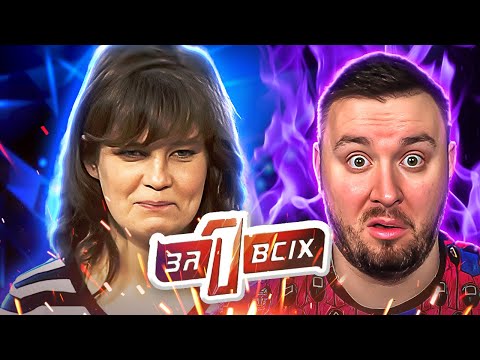 Видео: Один за всех ► Больная беременная девушка оказалась в приюте для бомжей