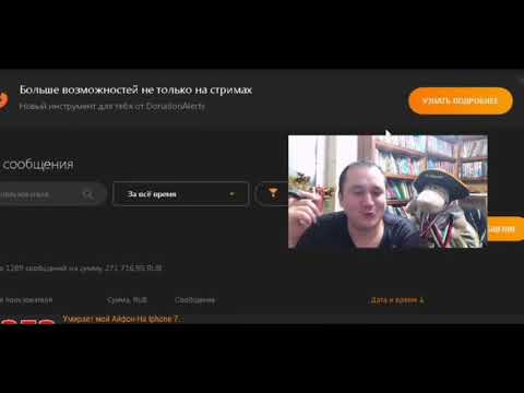 Видео: Вячеслав Витик насрал себе в штаны