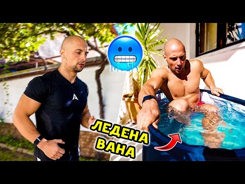 Видео: НА СЕЛО