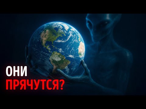 Видео: Эти космические парадоксы не дают ученым спать