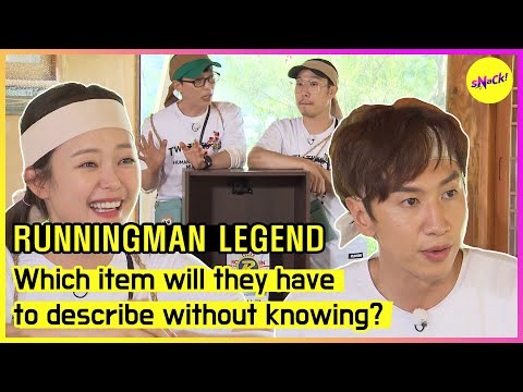 Видео: [RUNNINGMAN] Какой предмет они должны будут описать, не зная? (АНГЛИЙСКИЕ СУБТИТРЫ)