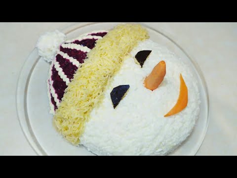 Видео: МК салат Снеговик. Салат на Новый год. Салат с сельдью и свеклой.