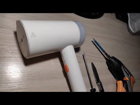 Видео: Отпариватель Xiaomi Lofans GT313W Разборка не подаёт пар