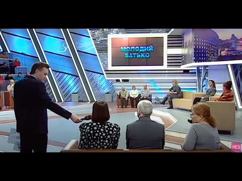 Видео: СУСІДКА ПОЗАЗДРИЛА "МОЛОДИМ" БАТЬКАМ | Стосується кожного