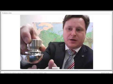 Видео: 4. От простого к сложному: мойка