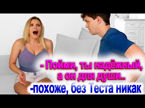 Видео: 373. Аленёнок взывает о помощи, поможем всем миром