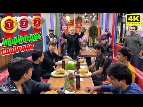 Видео: OMG!!! Challenge in Ashan HELLO BURGER 1-kg Челлендж бо донишчуён  Said Saidov #challenge #челлендж