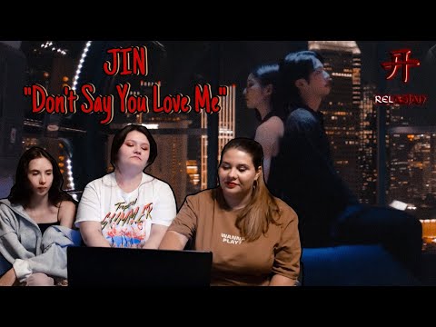 Видео: 진 (Jin) 'Don't Say You Love Me' | REACTION | Реакция