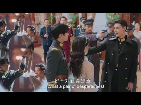 Видео: Золушка танцует с возлюбленной детства, у командира есть пистолет, чтобы забрать ее домой.EP02