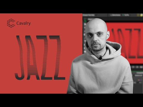 Видео: Как сделать анимацию в стиле Studio Dumbar