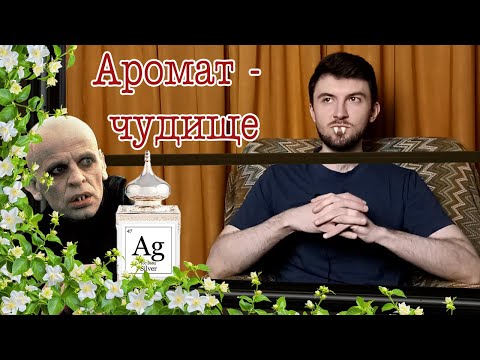 Видео: Два деревенских, два древних и два от Сорчинелли