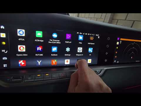 Видео: Обзор Tweaks 2.2.2 Voyah Free rest 23-25