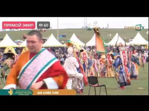 Видео: “Даншиг наадам-Хүрээ цам 2024” үдээс хойшхи