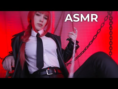 Видео: АСМР ❤️‍🔥 СОБЕСЕДОВАНИЕ у МАКИМЫ ❤️‍🔥 Личные Вопросы | ASMR Makima