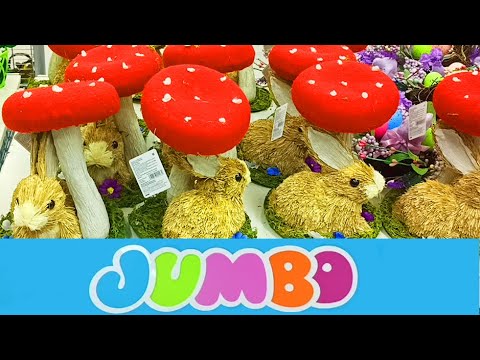Видео: JUMBO🎁 Джъмбо Пловдив 👍JUMBO Plovdiv #jumbo #shopping #Eastershopping
