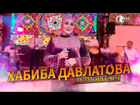 Видео: Хабиба Давлатова Туёна 2024 нав /Habiba Davlatova - Tuyona new 2024