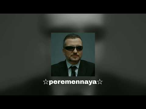 Видео: лсп - плевок в вечность (speed up)