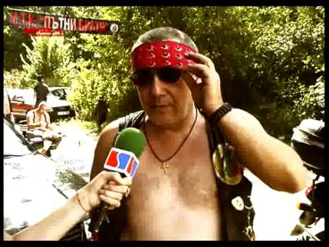 Видео: Мото-събор Плевен 2010