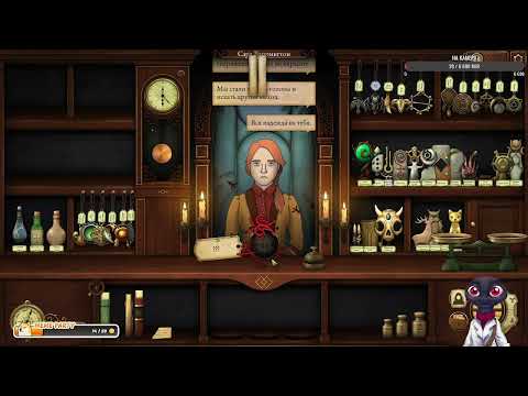 Видео: Стараемся спастись от проклятья Стрим от 21 сентября