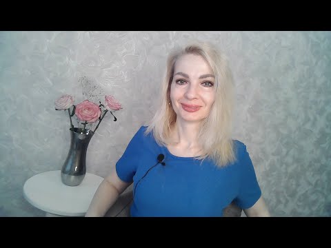 Видео: Низкая самооценка после абьюзивных отношений