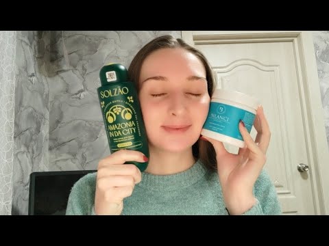 Видео: АСМР😌Мои любимые баночки для тела🥹🫂Уход на месяц октябрь🍂🍁