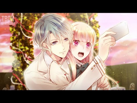 Видео: [ТОП 10] Романтических аниме где парни борются за одну девушку