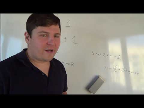 Видео: Тригонометрические уравнения второй степени. Алгебра 10 класс.