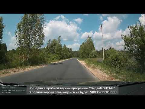 Видео: 3 Бутылицы   17Н 27