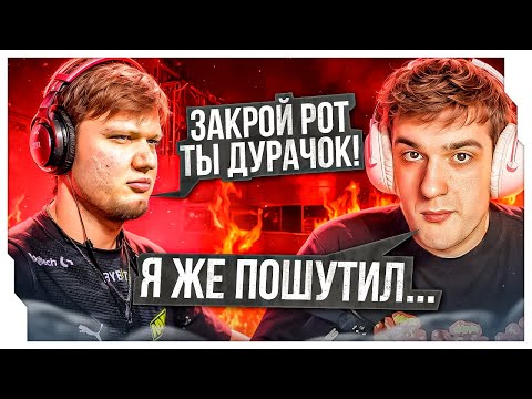 Видео: ЭВЕЛОН И СИМПЛ ПОССОРИЛИСЬ НА СТРИМЕ / ПОСЛЕДНЯЯ КАТКА ЧЕЛЛЕНДЖА НА 25 ИГР / EVELONE ROFLS