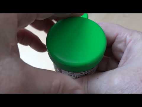 Видео: fmc ЛЕКАРСТВО