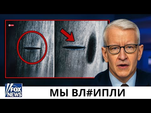 Видео: Вояджер сделал невозможное открытие в глубоком космосе спустя 45 лет