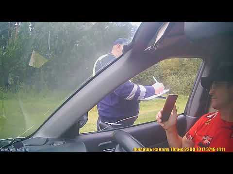 Видео: ЛУНТИК на дороге 3 конец. 