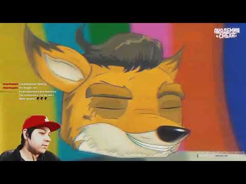 Видео: Truman0K смотрит "LIKE A BOSS COMPILATION #4" [26.02.2018 г.]