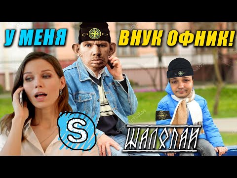 Видео: ВАЛЕРА РОФЛИТ УЧИЛОК / ПОКУПАЕТ БУ АНИМЕ ГРОБ И ВОЛЦВАГЕН