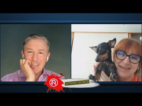 Видео: Париж - Alla Croix / За границу насовсем / Даниил Макеранец