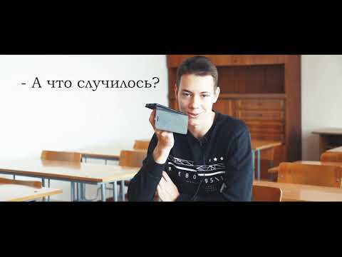 Видео: Выпускной - 2019. Реакция родителей на "Я тебя люблю"
