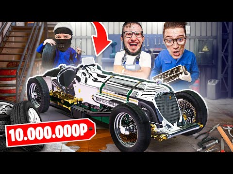 Видео: СКРАФТИЛ РАРИТЕТНУЮ МАШИНУ ЗА 10.000.000 РУБЛЕЙ! ПОЛНЫЙ ТЮНИНГ FERRARI MONZA SP2!