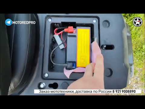 Видео: Видеоотзыв нашего клиента на скутер Tezza Tank PRO 150cc карбюратор от MOTORED, г. Солнечногорск!