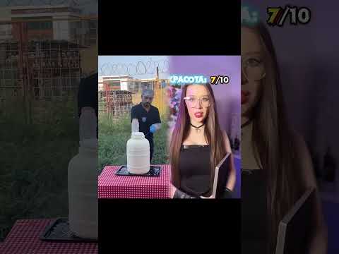 Видео: #сценка #пов#длявас #история #fyp #смешно #действующий #вирус