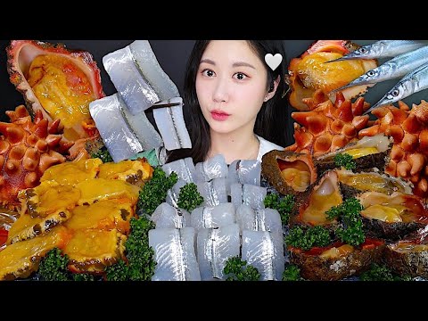 Видео: Сырая Рыба + Морской Ананас🤍 Сашими Из Полуклюва😋| eating show  | asmr mukbang korean