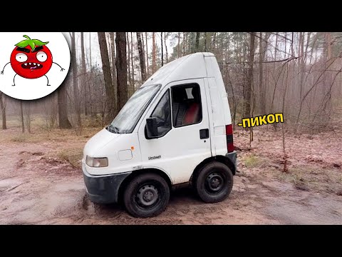 Видео: ЗАСМЕЯЛСЯ ПОДПИСАЛСЯ | Тест на Психику Челендж | ЛУЧШИЕ ПРИКОЛЫ 2024 года | УГАР #79