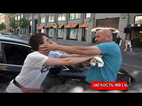 Видео: СтопХам-Трофейная Митсубиси и верный слуга🎡🤷‍♀️