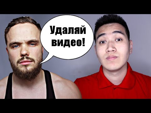 Видео: ИГОРЬ ВОЙТЕНКО подает на меня в СУД (не кликбейт)