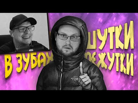 Видео: СМЕШНЫЕ МОМЕНТЫ С КУПЛИНОВЫМ ► Tiny Bunny #2 - Реакция на Куплинова