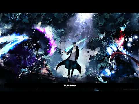 Видео: В тени ночи, где мечты умирают,