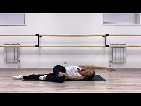 Видео: Комплекс упражнений на растяжку для расслабления после рабочего дня | ROMANOVA FITNESS BLOG