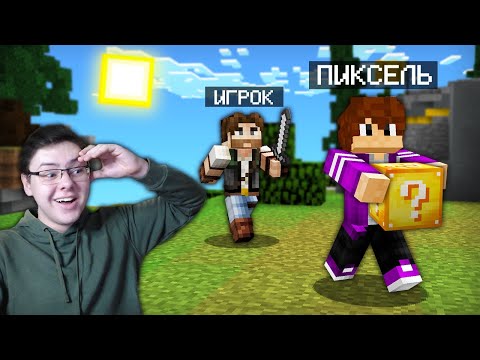 Видео: ТЕПЕРЬ ПОДПИСЧИКИ ТОЧНО НЕ УЗНАЮТ МЕНЯ В ЛАКИ ВАРС