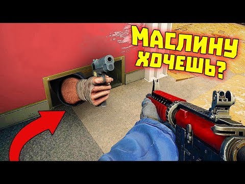 Видео: Лютые приколы в играх | WDF 164 | Я МАСЛИНУ ПОЙМАЛ!